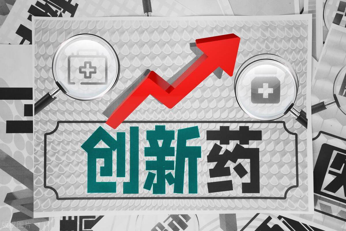 "创新药"第一大黑马,罕见利好10转40派7,有望从21元到136元_药物_投资