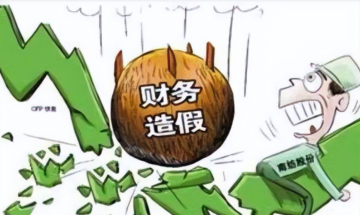 美国安然事件,一场600亿的骗局,差点让华尔街破产_公司_工作_成为了