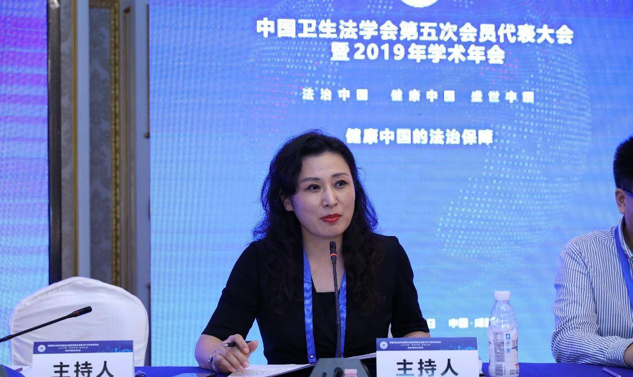 她是中国最美大学校长,31岁当副教授,49岁当校长,今54岁是书记_姜虹