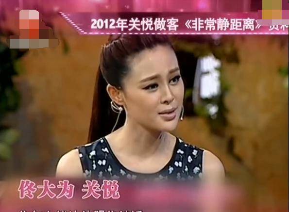 40岁佟大为:28岁娶北影老师为妻,婚后12年零绯闻,今已生三个娃_关悦