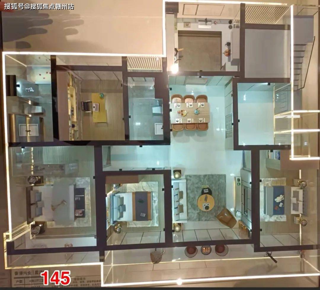 嘉兴香港星逸园|香港兴业的品质背书|有商业|学区配套|有电梯|可看房