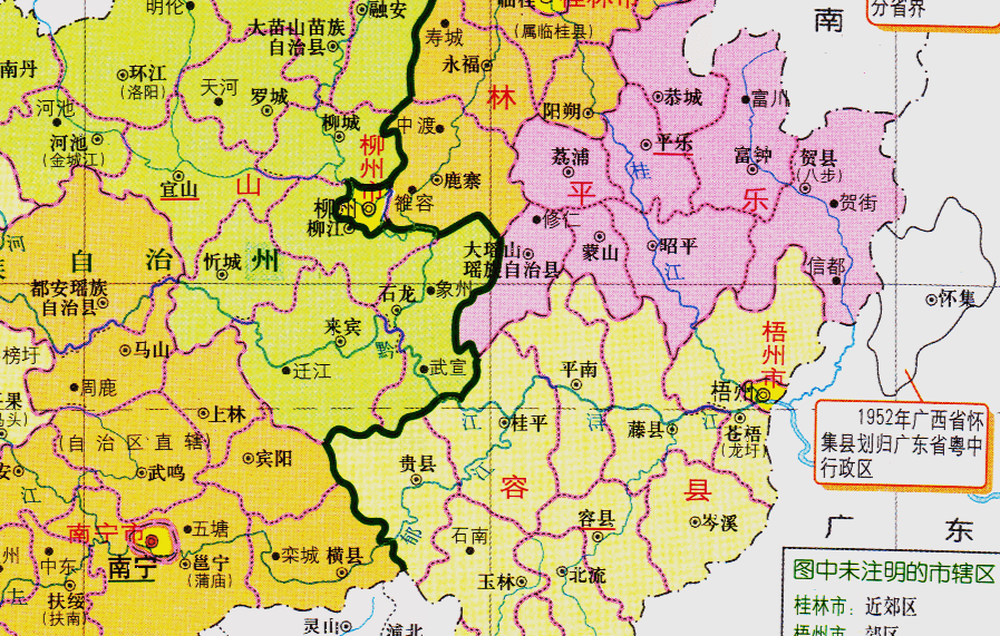 道县划入广西最新动态图片