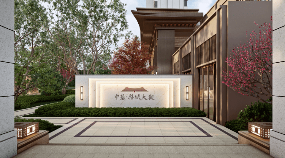 超级大事件——全城注意!梨城大观实景示范区即将震撼开放 敬请期待_生活_精英_城市