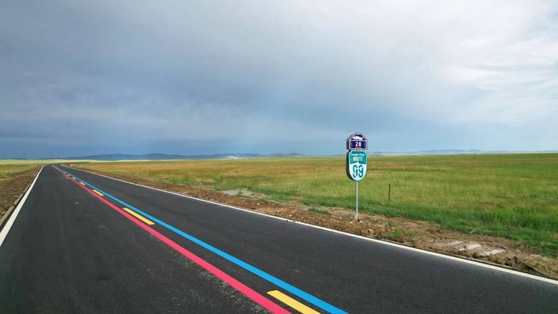 您有一封来自西乌珠穆沁旗草原"99号公路"的邀请函 请查收_视频_相关