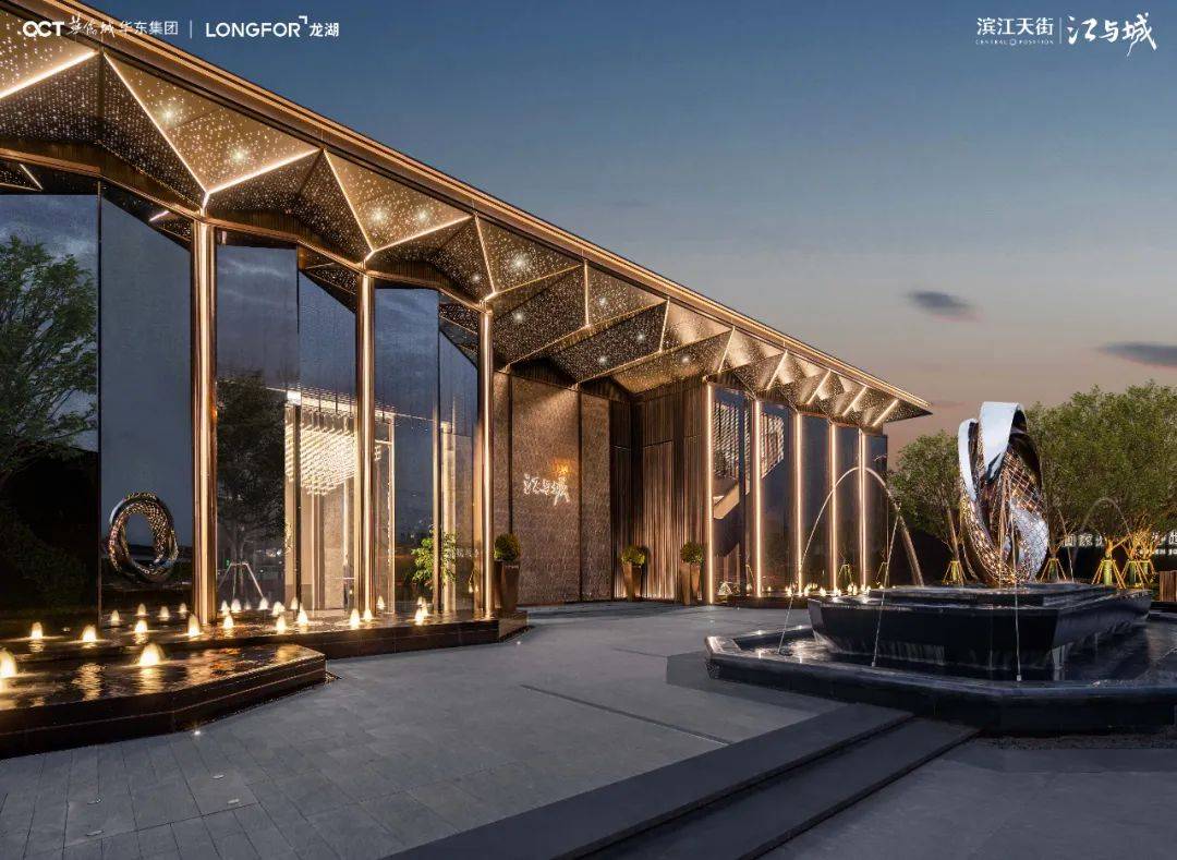 『宁波龙湖·滨江天街|江与城』售楼处电话——售楼处地址_售楼部24