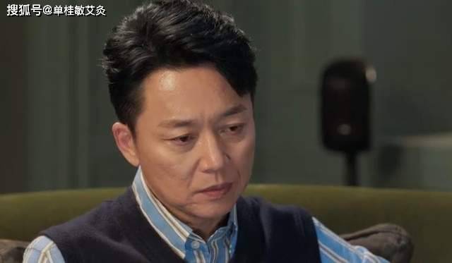 我这几天在追一个电视连续剧-不完美受害人