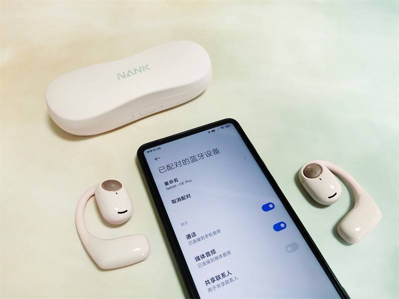 南卡OE Pro开放式蓝牙耳机:不入耳,健康舒适更安全