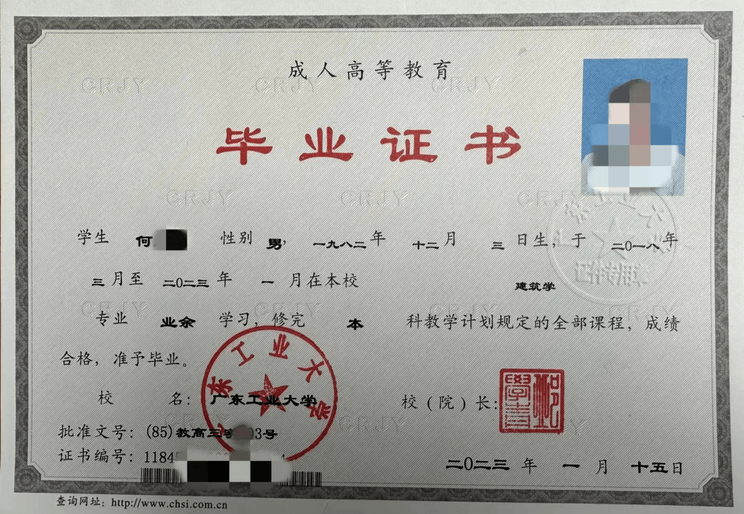 广东工业大学成人高考招生专业_流程_进行_时间