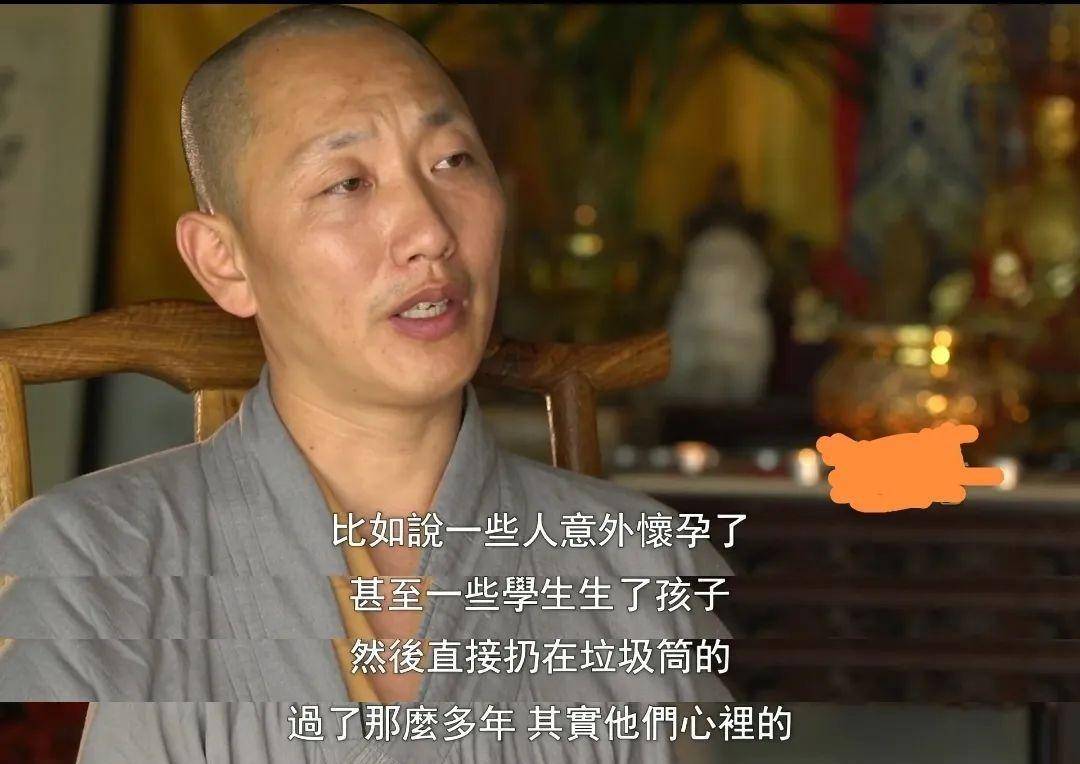 "花和尚"道禄:帮300多名孕妇养育孩子,为何最后被寺院开除?