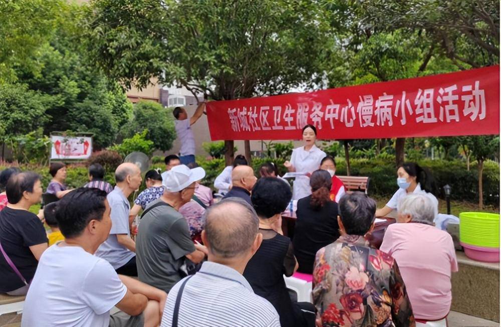 阜外医院代诊挂号服务慢病定期健康随访，病情管控不放松的简单介绍