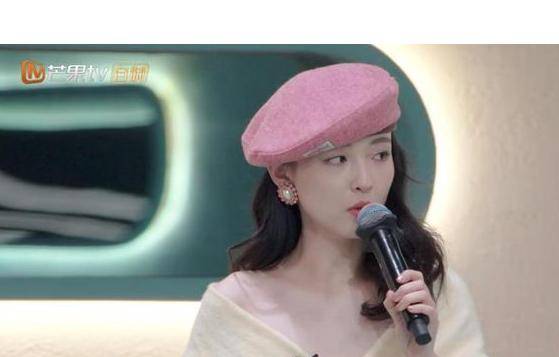 吴倩说,怀孕的时候,当时是双方妈妈一起照顾的.