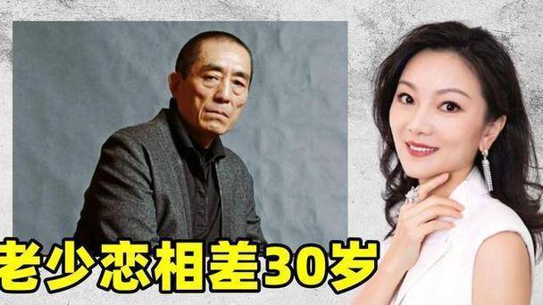 张艺谋被曝离婚,陈婷转移财产出国,抛售3000w豪宅后消失了半年_关系