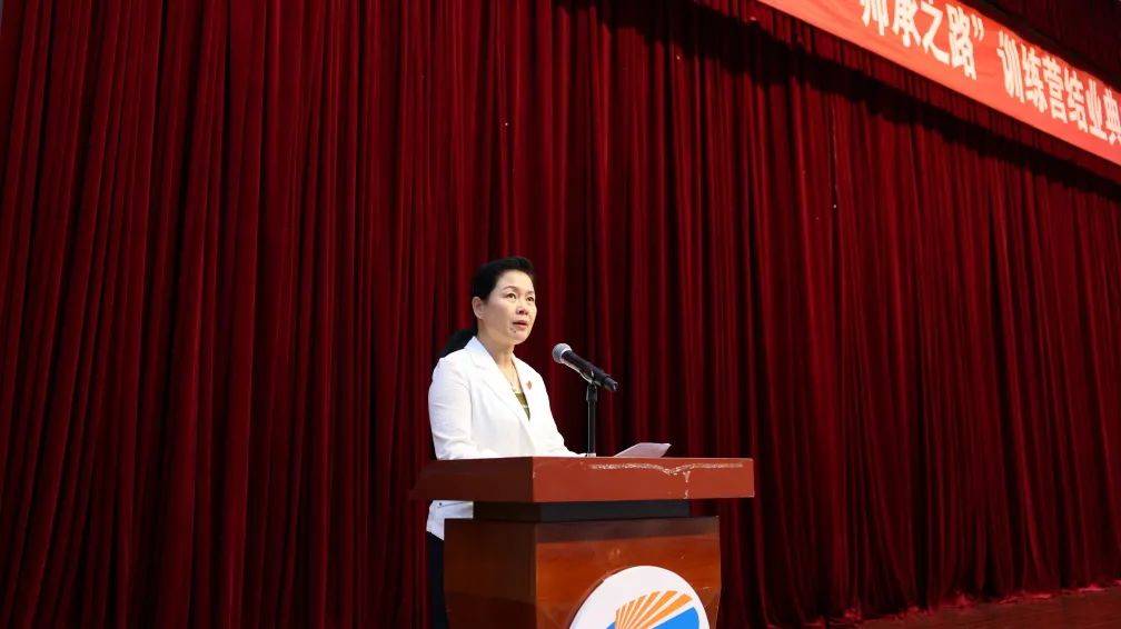 扬起师承之翼,向未来起航!_新和成_公司_训练营