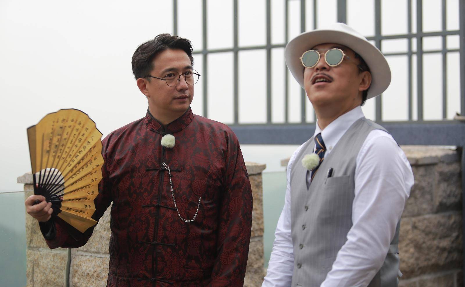 黄渤喊他师爷,谢娜曾被他说哭过,黄磊果然背景不一般_节目_孙莉真