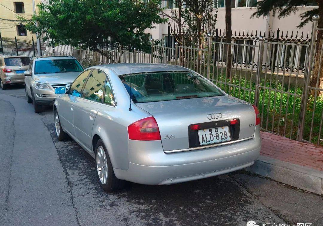 02式车牌与进口标轴 丨 珠圆玉润的奥迪a6audi a6 c5_搜狐汽车_搜狐网