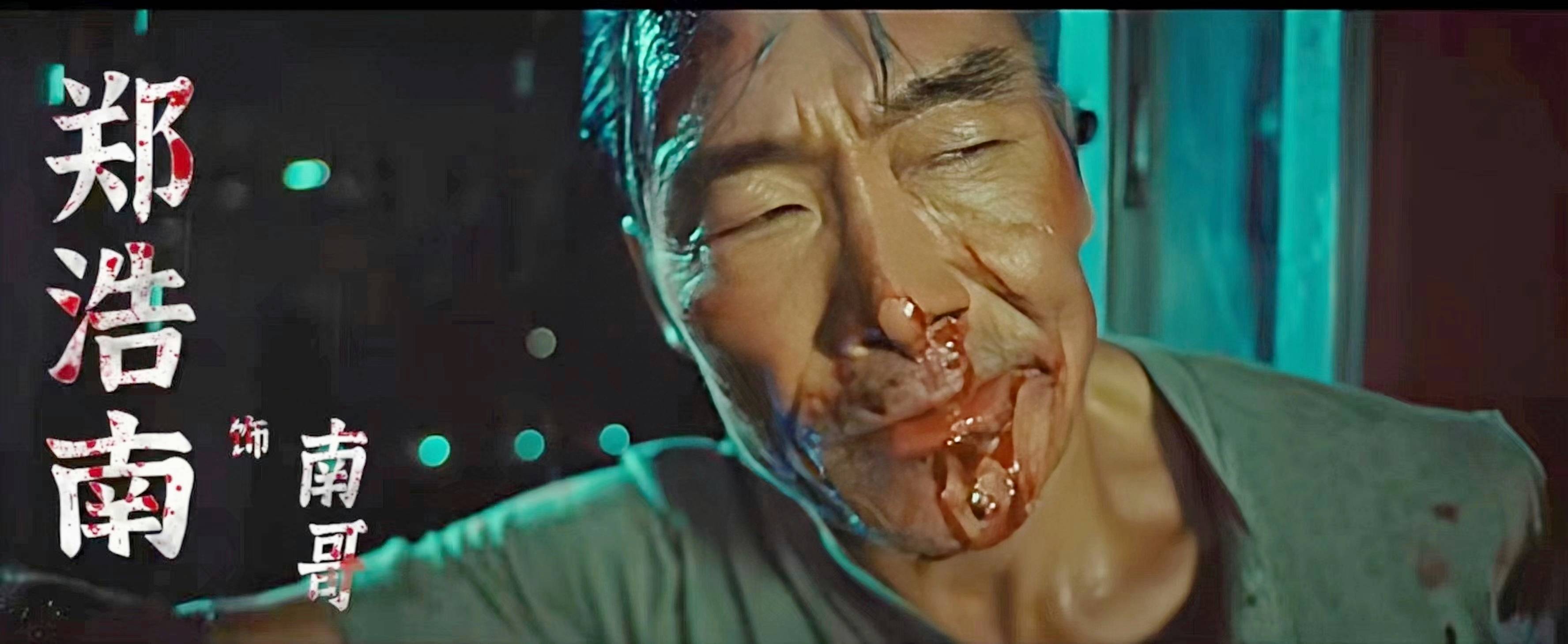 熊黛林,加钱哥郑浩南主演的动作片《羔羊游戏》17号上线_shirley_大厦