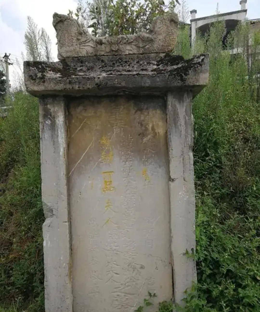 贵州毕节黔西市清朝一品官员墓,官至兵部尚书来头不小_李世杰_老兵