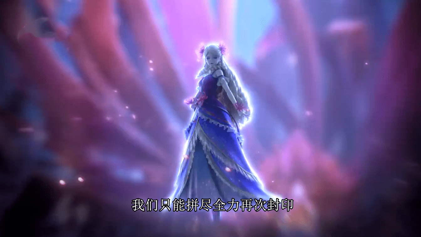 随即张开双手围绕住了黑化的王默罗丽和灵公主茉莉四人,这气势有一种