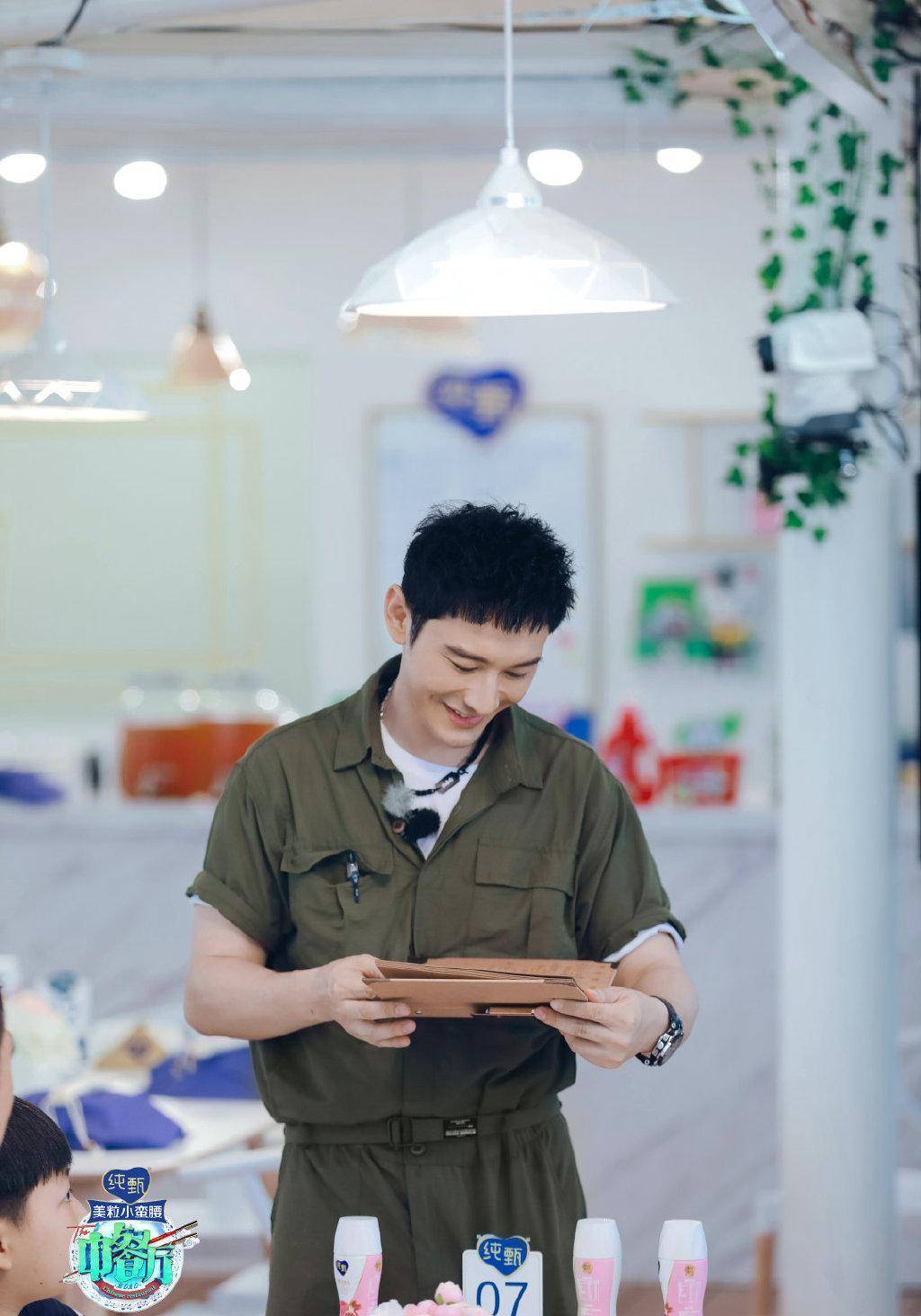 《中餐厅7》黄晓明自曝想要女儿!粉丝却神回路:赵仕瑾实锤了?