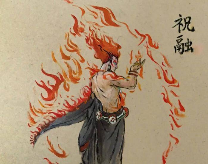 但相较于吴回这个名字来说,他的另一个称号更加有名一些,即火神祝融