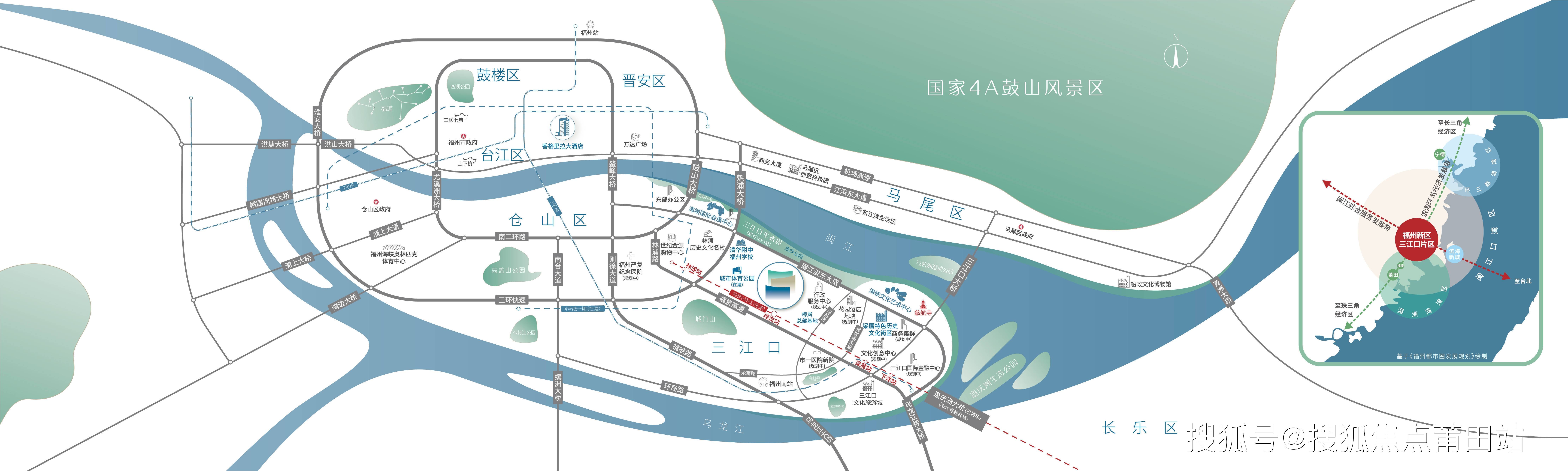 福州【榕城·江上图 】首页网站丨楼盘详情_项目_商业_南江滨