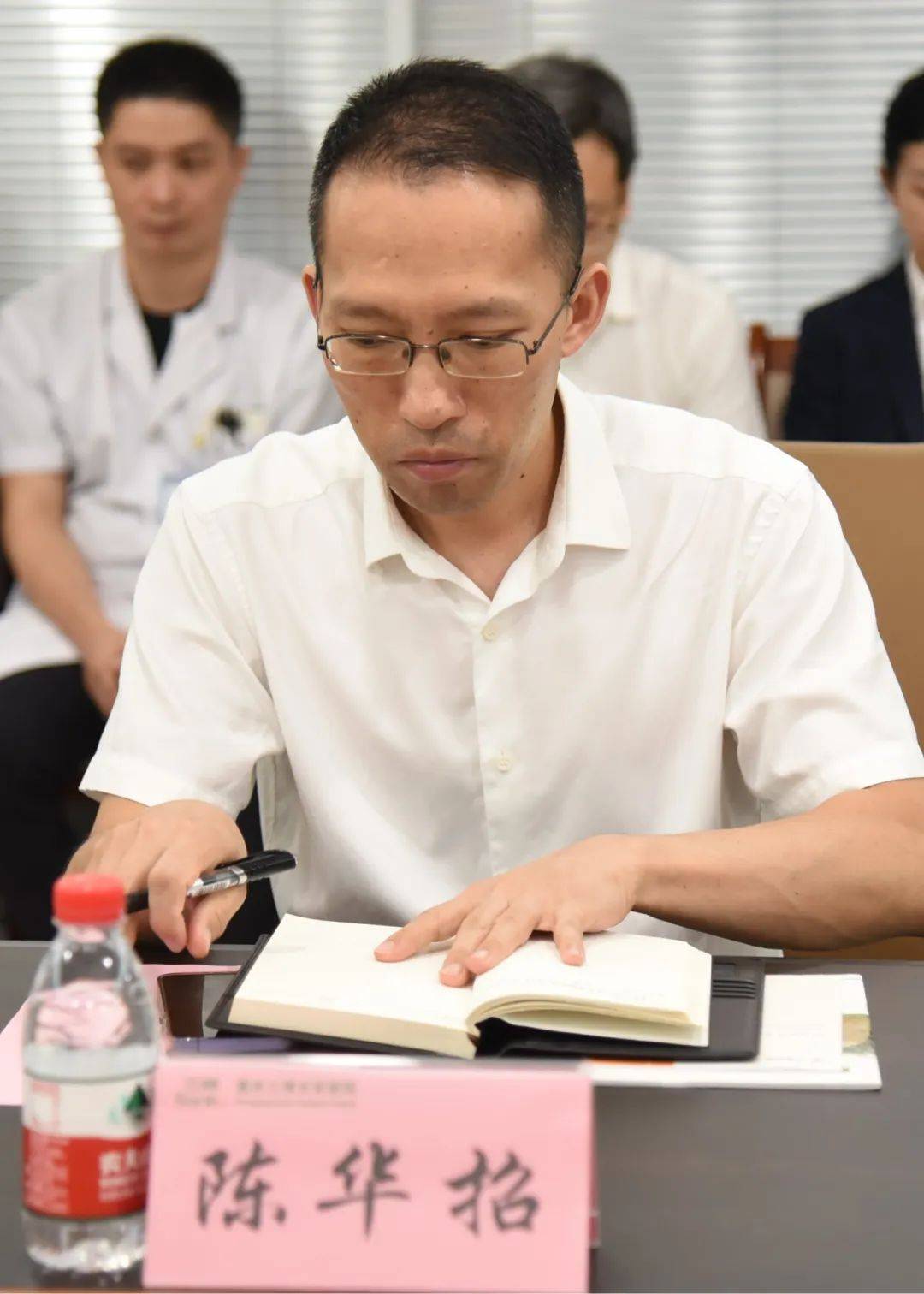 杨莉副总经理介绍泰康人寿重庆分公司情况韩海彬副院长介绍三博脑科