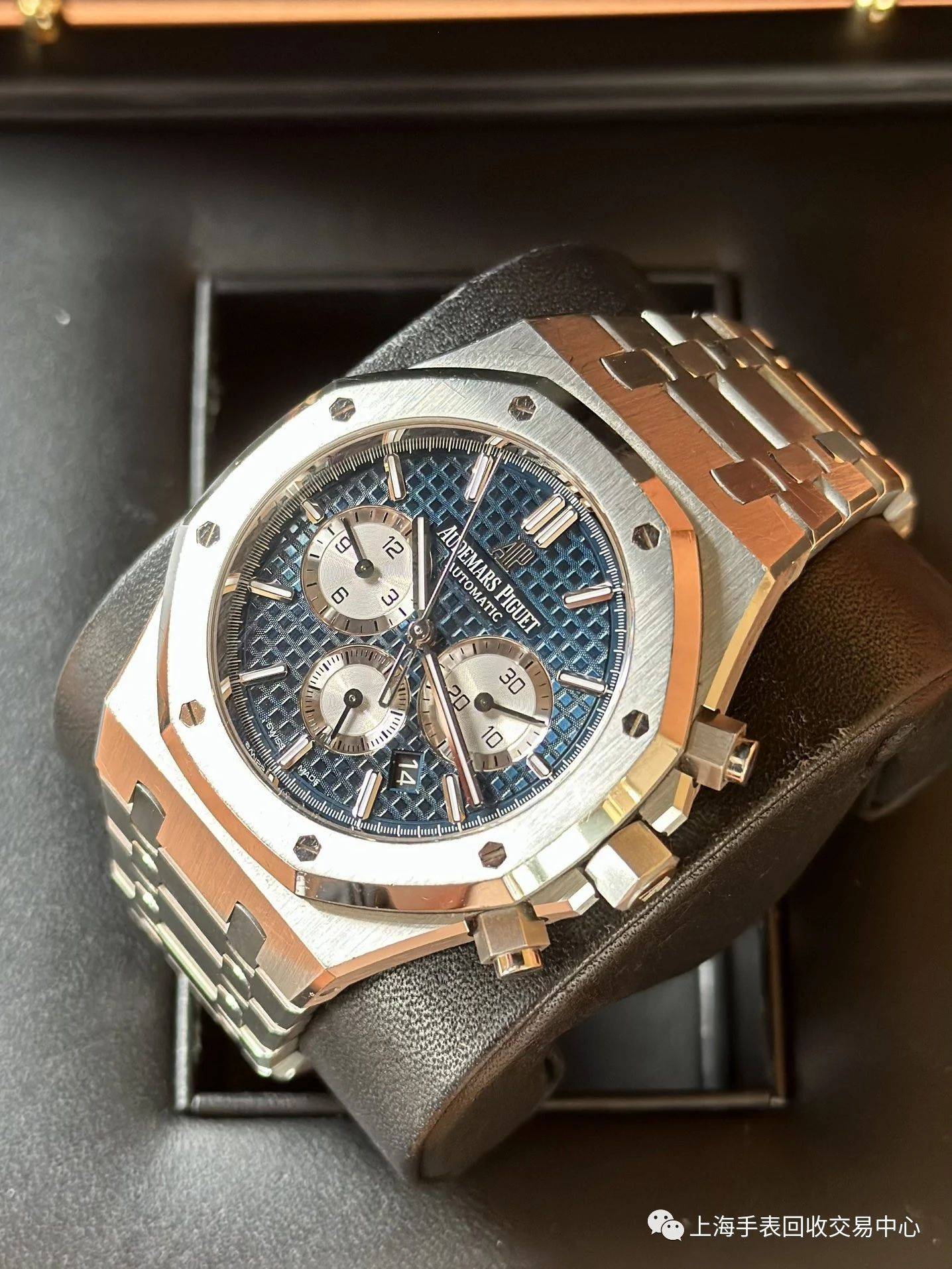 爱彼26331手表回收_全套_电子卡_延保