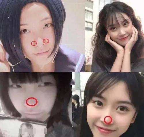 虽然原生长相也不错,半藏森林还是选择了追求更美的自己,她的双眼皮