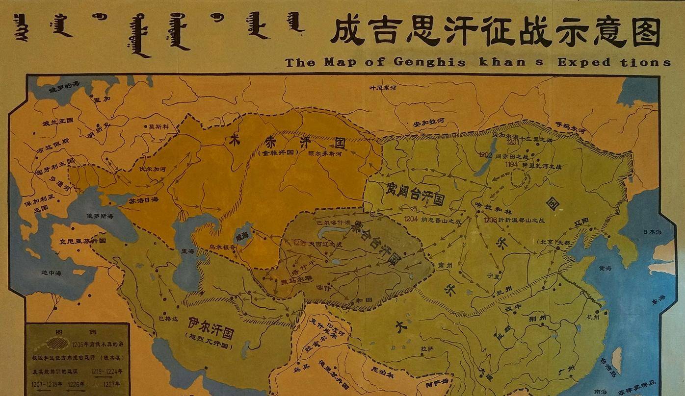 成吉思汗当初建立的蒙古帝国,放到现在,是包含了哪些国家?
