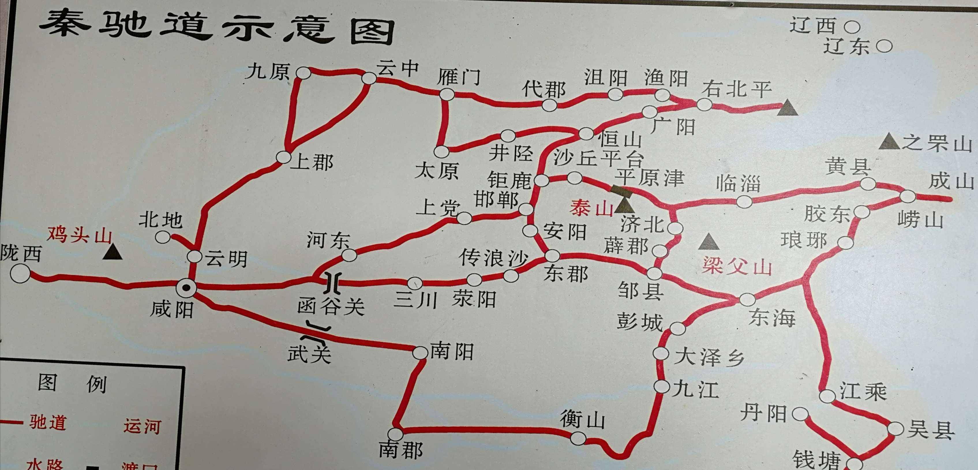 清魏高速路线图图片