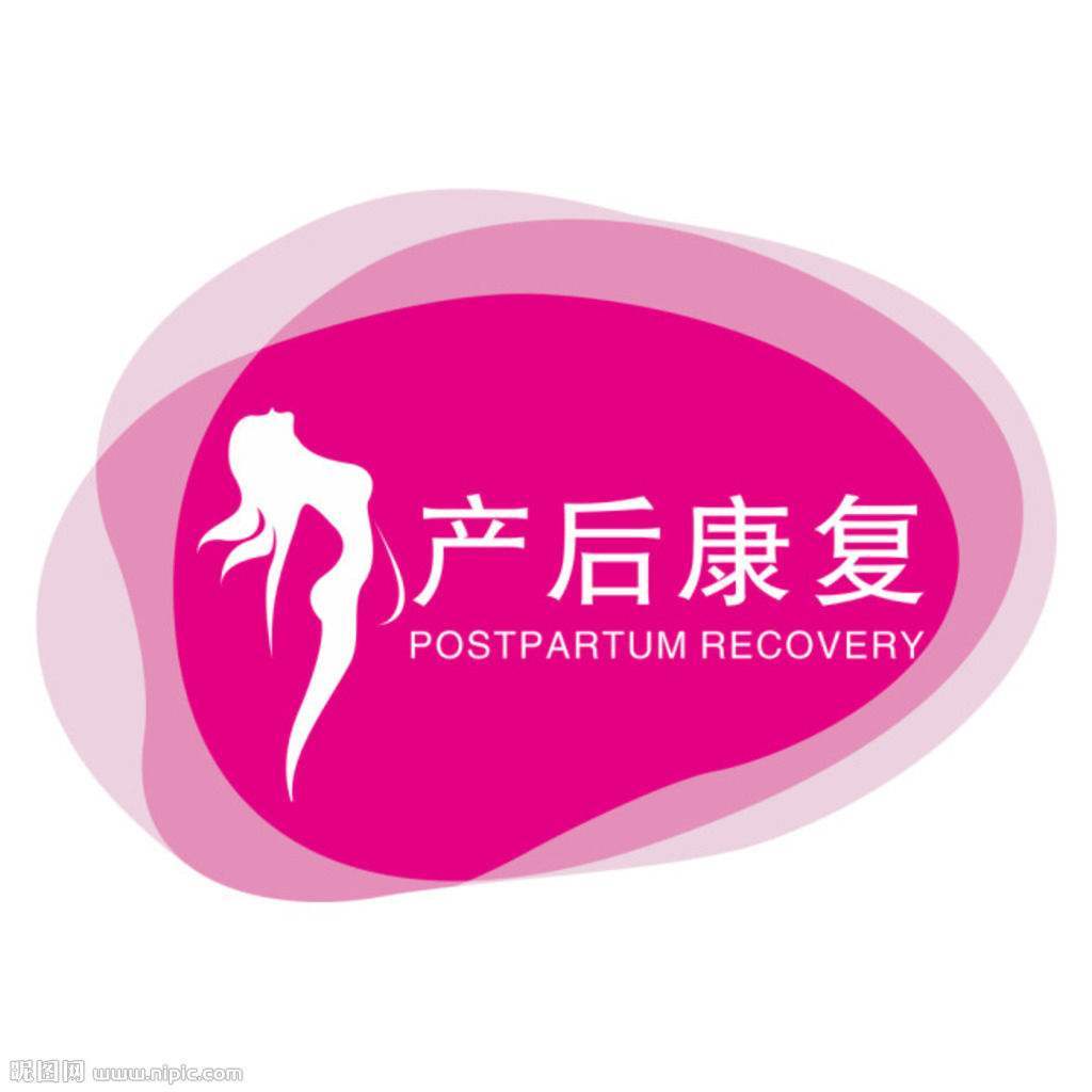 要不要做产后康复？北京友谊医院产后盆底肌修复、腹直肌修复经验分享