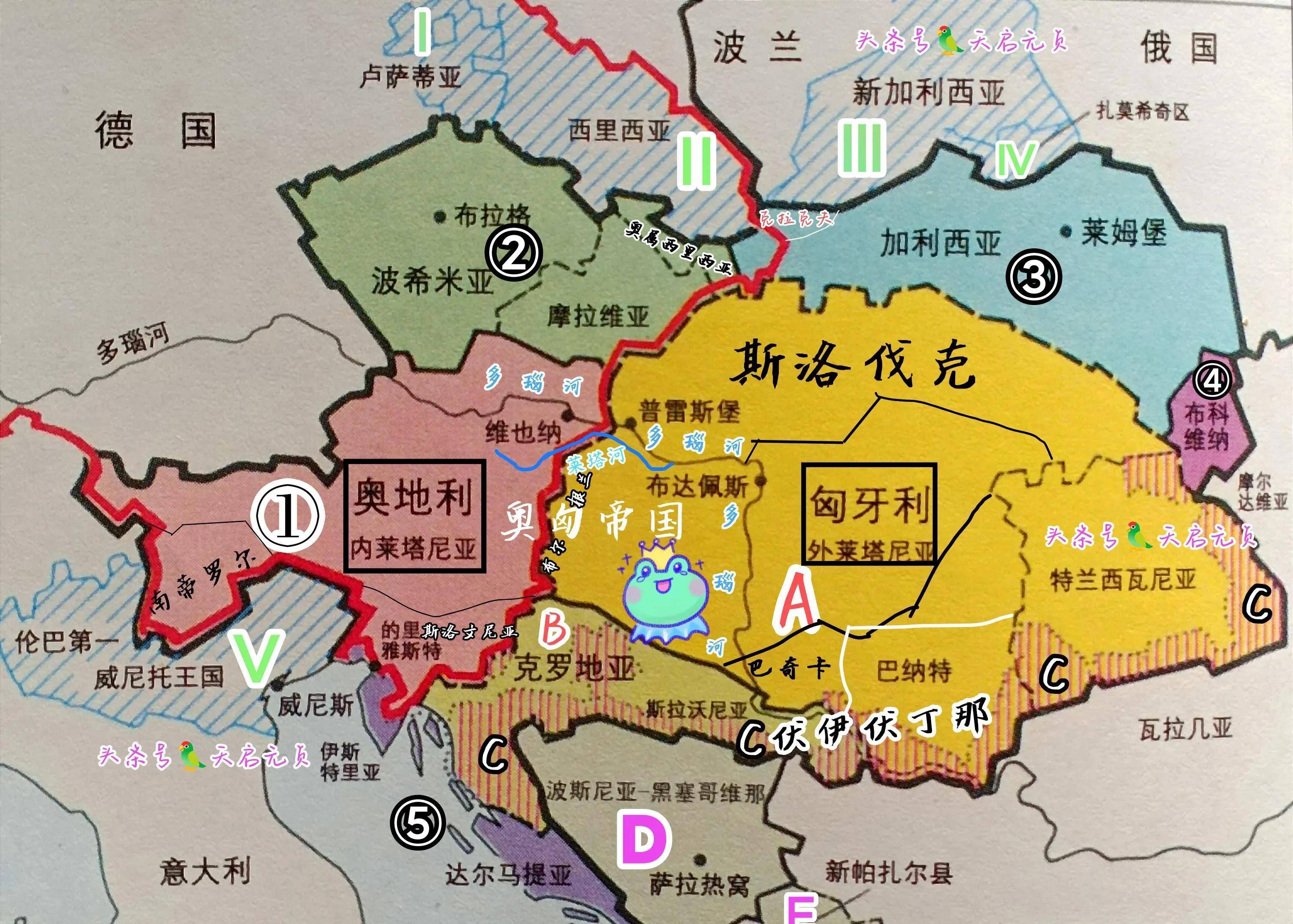 欧洲版"秋海棠",一图详解奥匈帝国的历史版图构成_奥地利_西里西亚_部