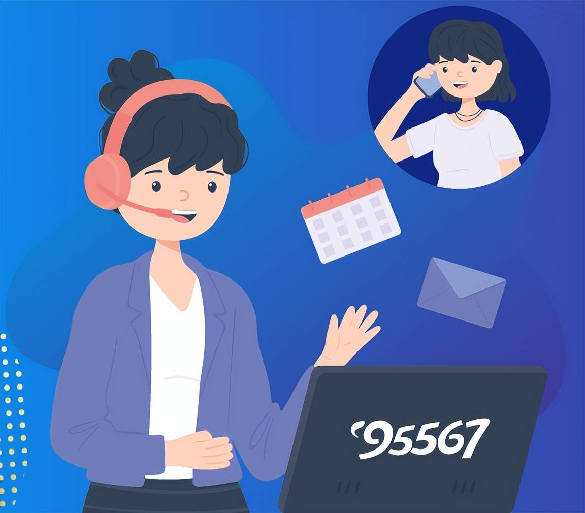 新华保险"随信通"客户信息变更服务功能给您快捷体验!