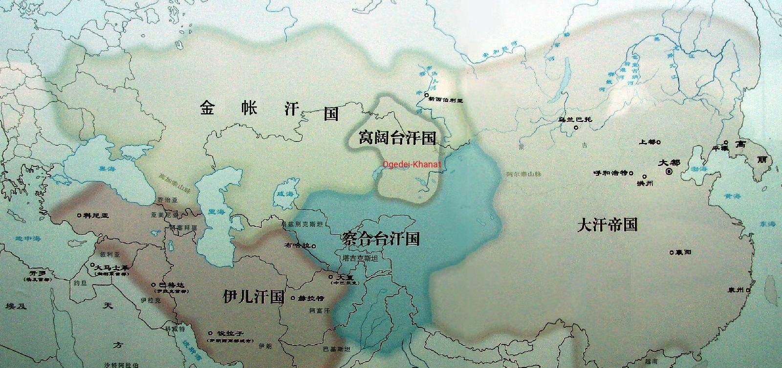 13世纪唯一能挡住蒙古铁骑的集团,统治埃及267年_阿尤布_萨拉丁_蒙古