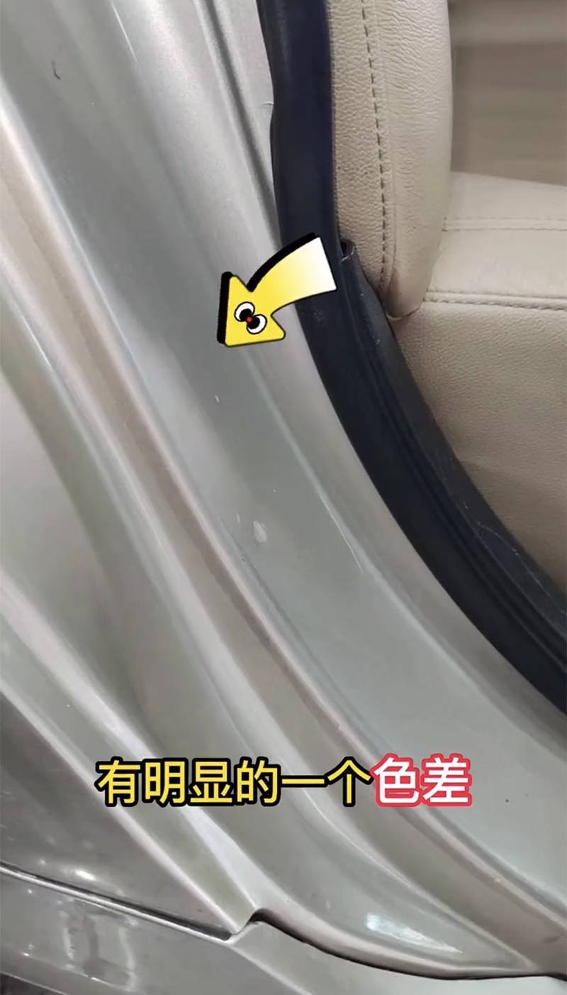 二手车检测查博士说车：事故车辆买到手，安全金钱损失愁