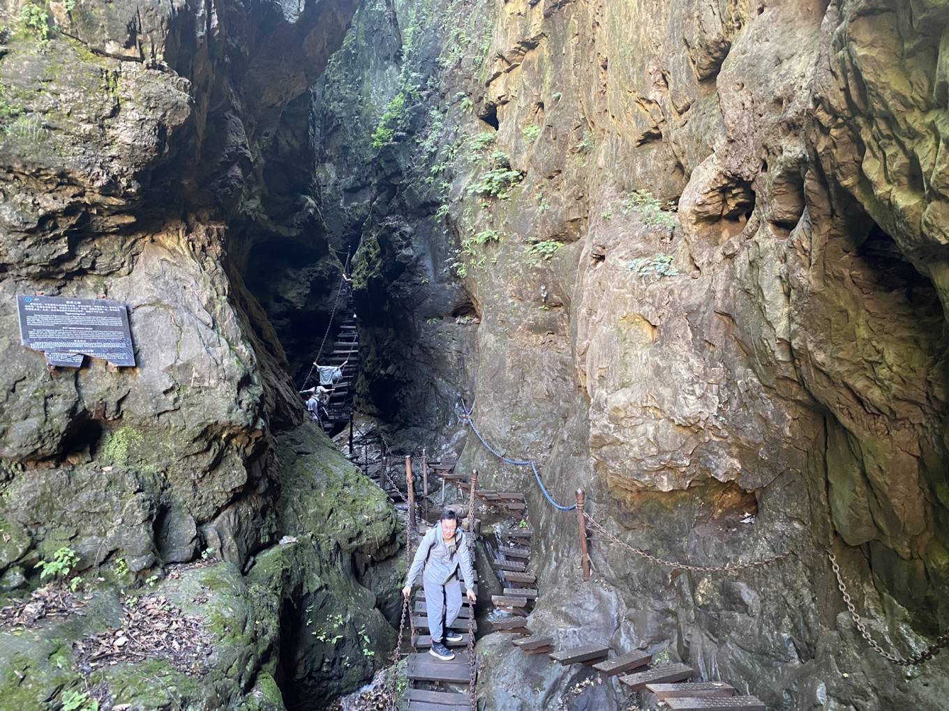 赢在中国杨定国 栖贤谷-介公岭_景区_一线天_谷早