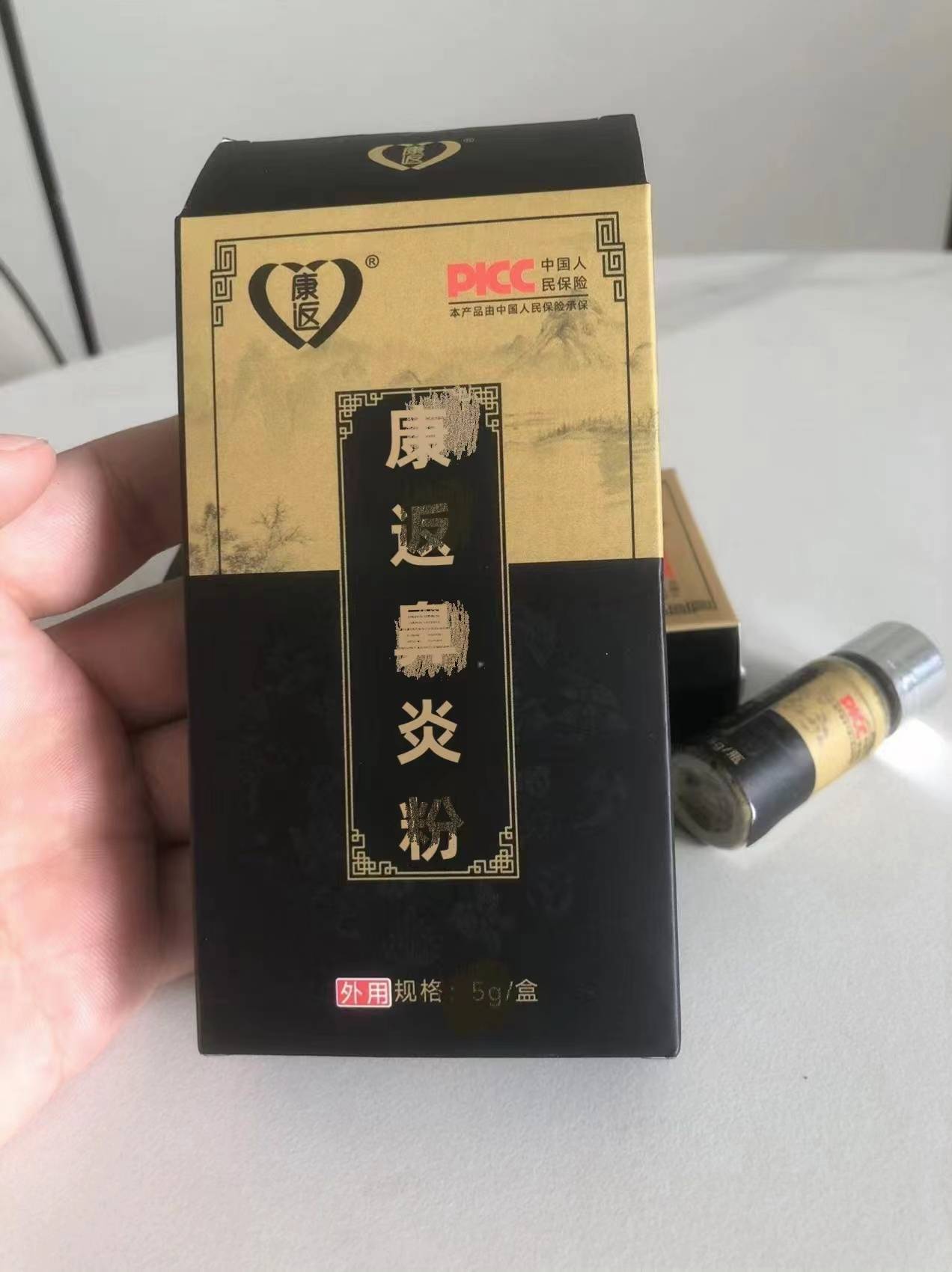 治疗鼻炎最有效的方法！还不快收藏起来！-治疗鼻炎的有效办法