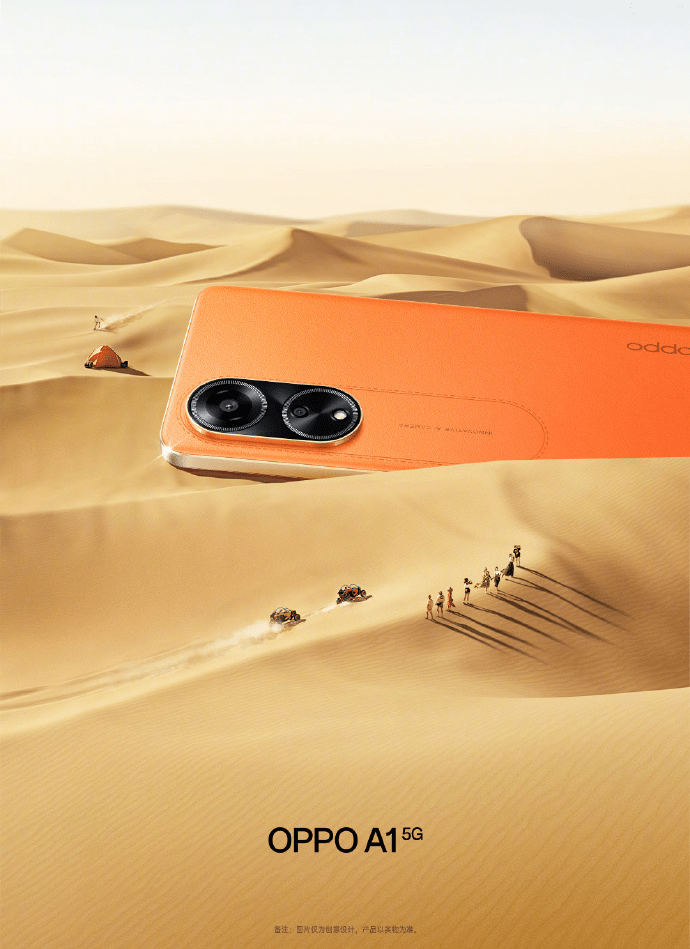 top5品牌中oppo涨幅最高!多点发力是关键_系列_reno_find