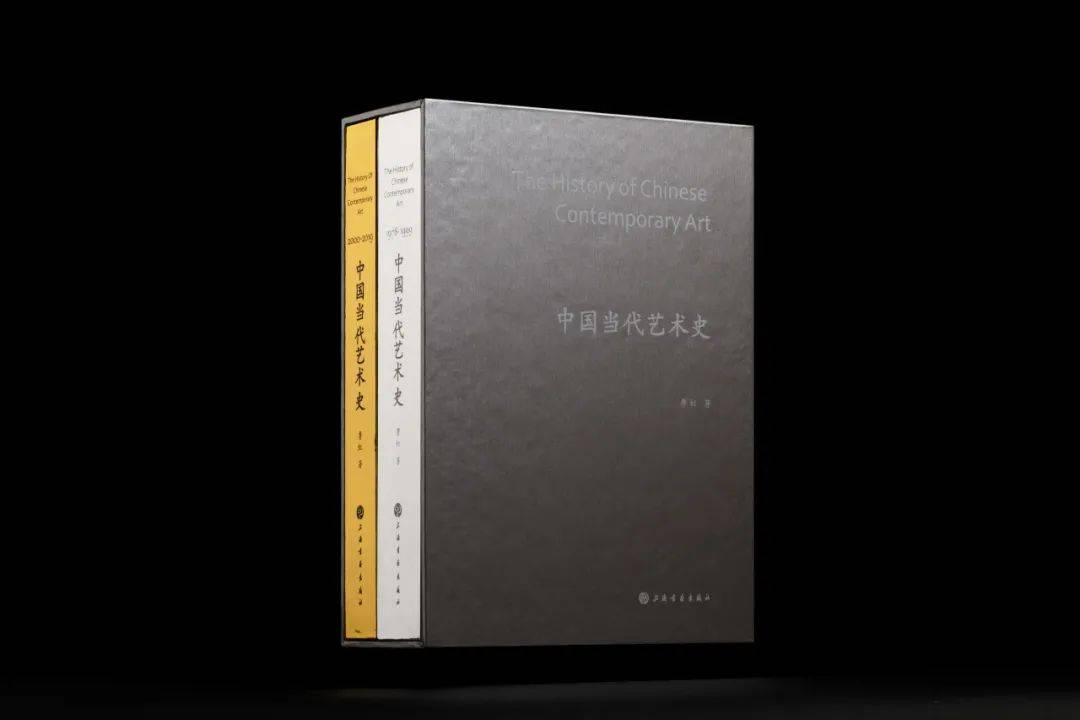 日本卸売り Rarebookkyoto G743 朶雲軒蔵書法篆刻選 1990年 上海書畫