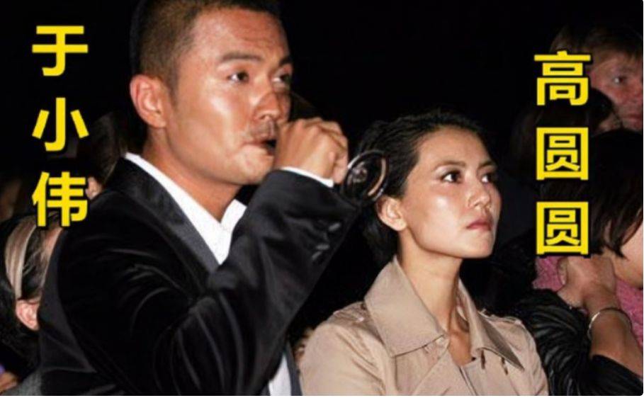 高圆圆:曾今被封为"纯洁女神",如今已经走上另一条大道_策划_感情