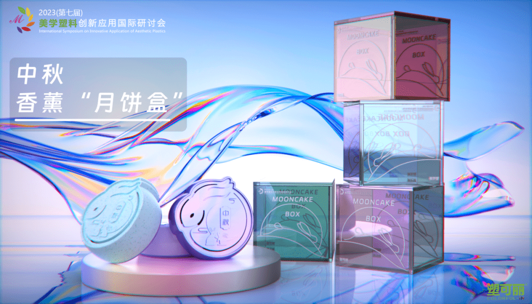 用产品记忆点，锚定“智能新一代”认知红利！-家电圈官网