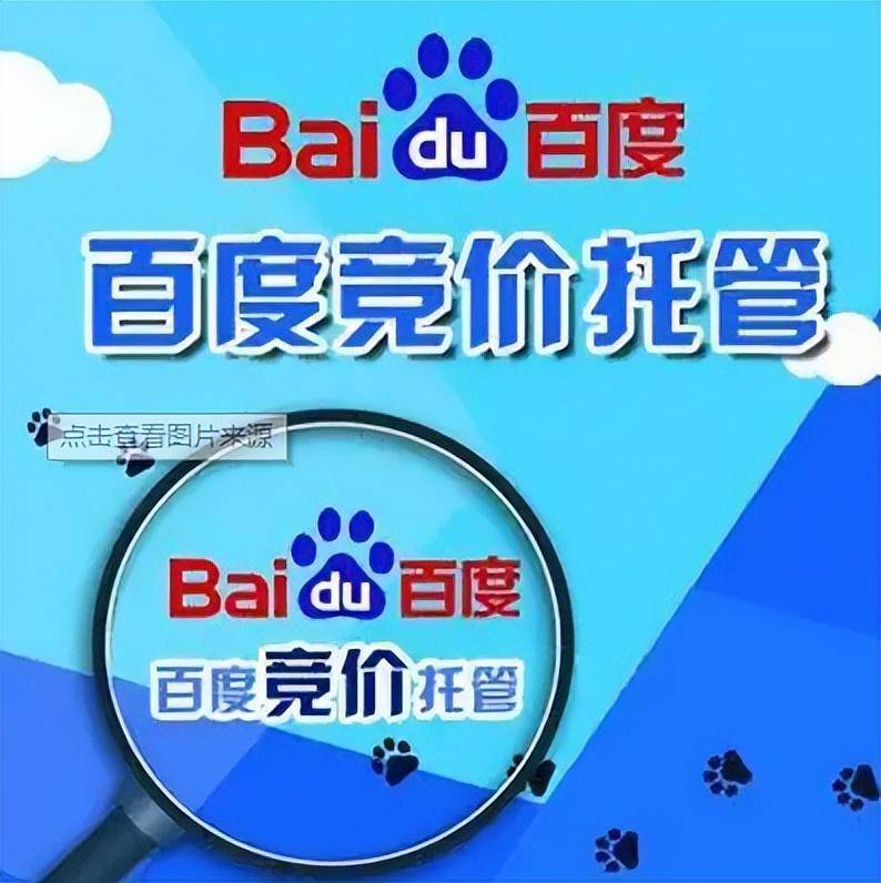 baidu收录提交_"百度收录提交_百度收录提交网站后多久收录