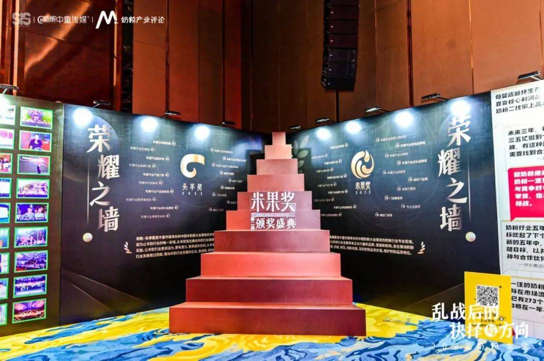 全国奶粉排行榜_婴儿奶粉排行榜10强:伊利金领冠珍护奶粉,守护中国宝宝健康成长(2)