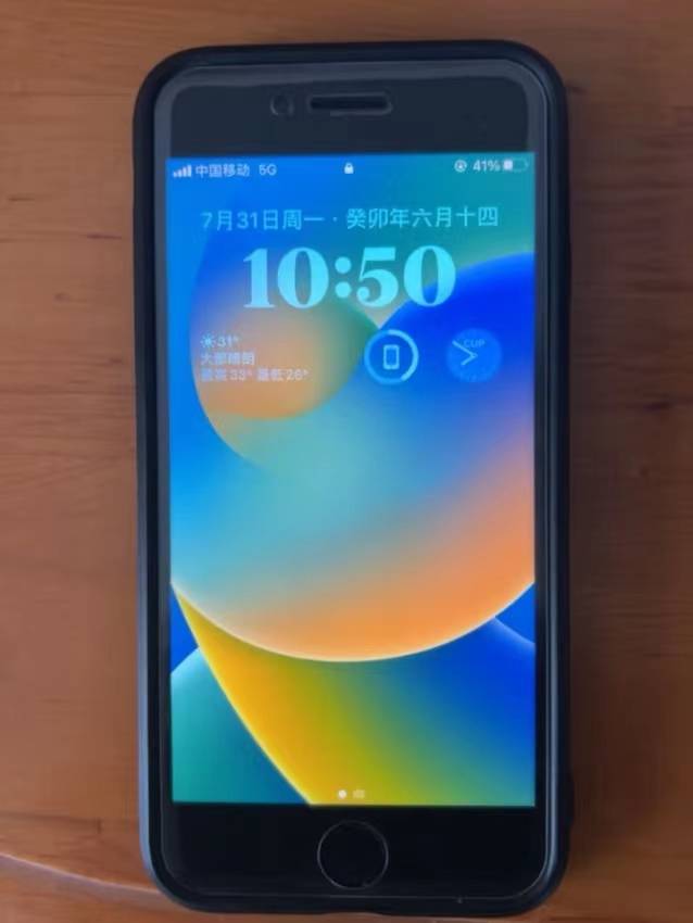 iphone se(第三代)怎么样?中度游戏 日常使用能流畅用几年?