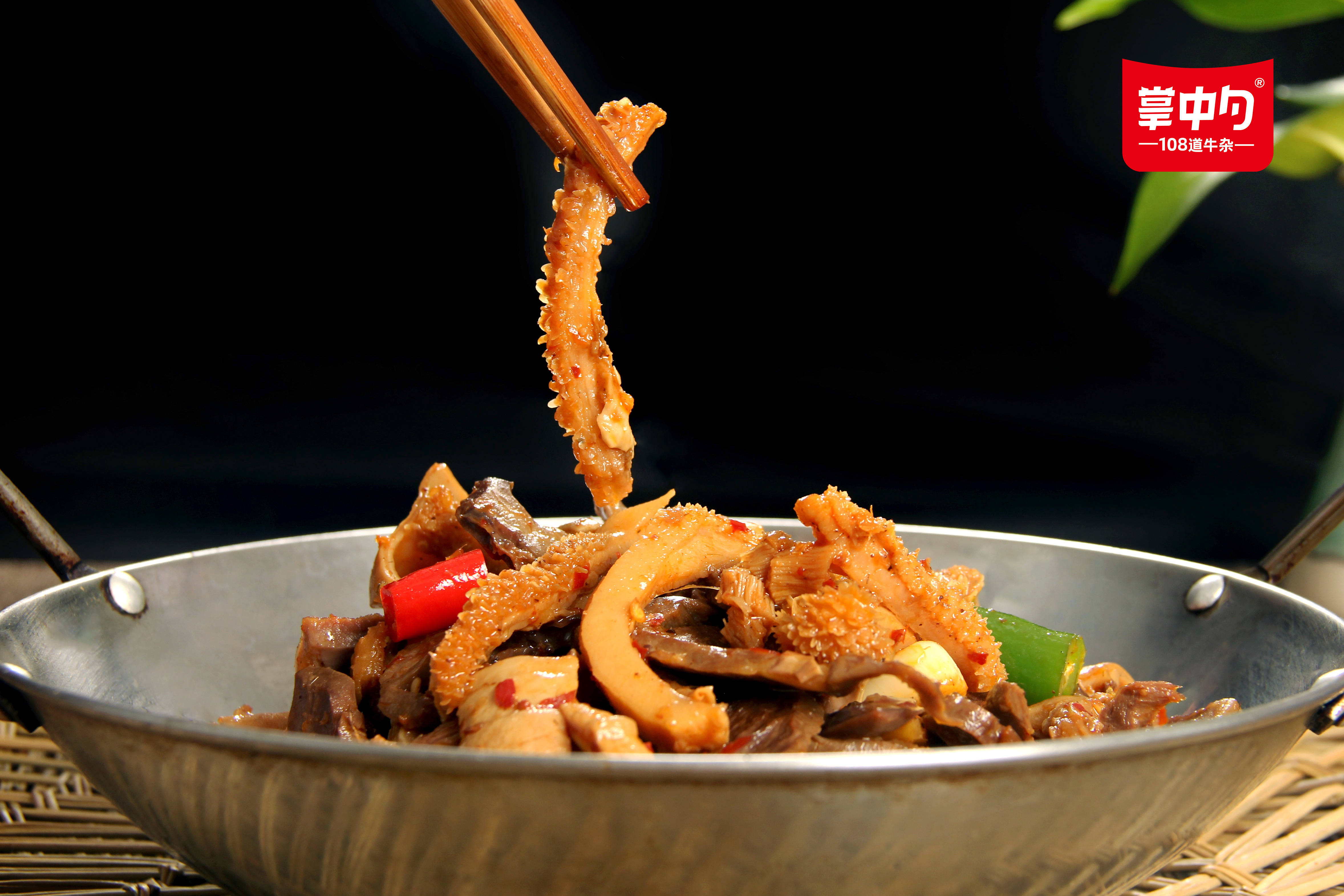 美食探秘:解锁干锅黄牛杂的独特魅力!_道菜_口感_味道