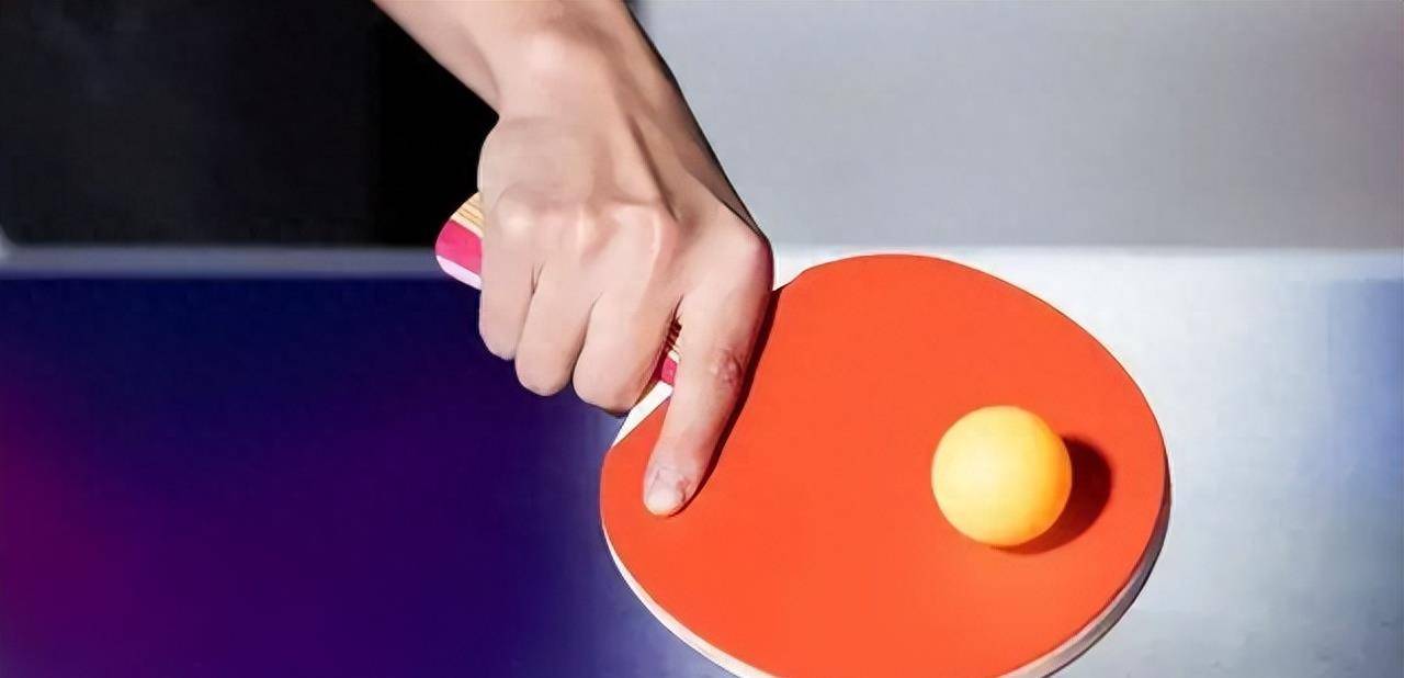 乒乓球万能接球法图片