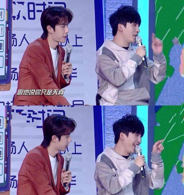 大张伟再次提起杨天真,让尚雯婕很尴尬,他不止一次这样做了_张艺兴