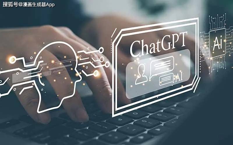 ChatGPT与汽车：员工价值何在？经销商如何巧妙利用