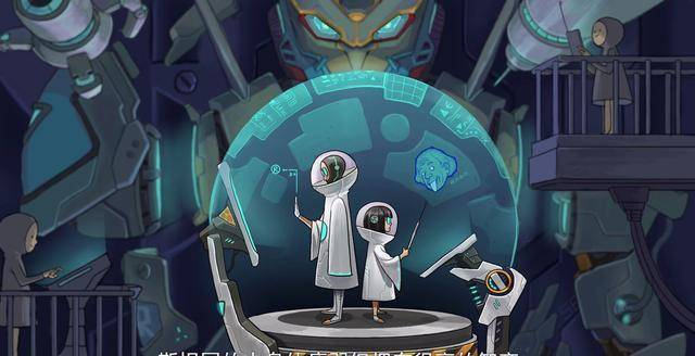 刺客伍六七:斯特国不仅制造高科技武器,还进行人类和动物的改造_能量