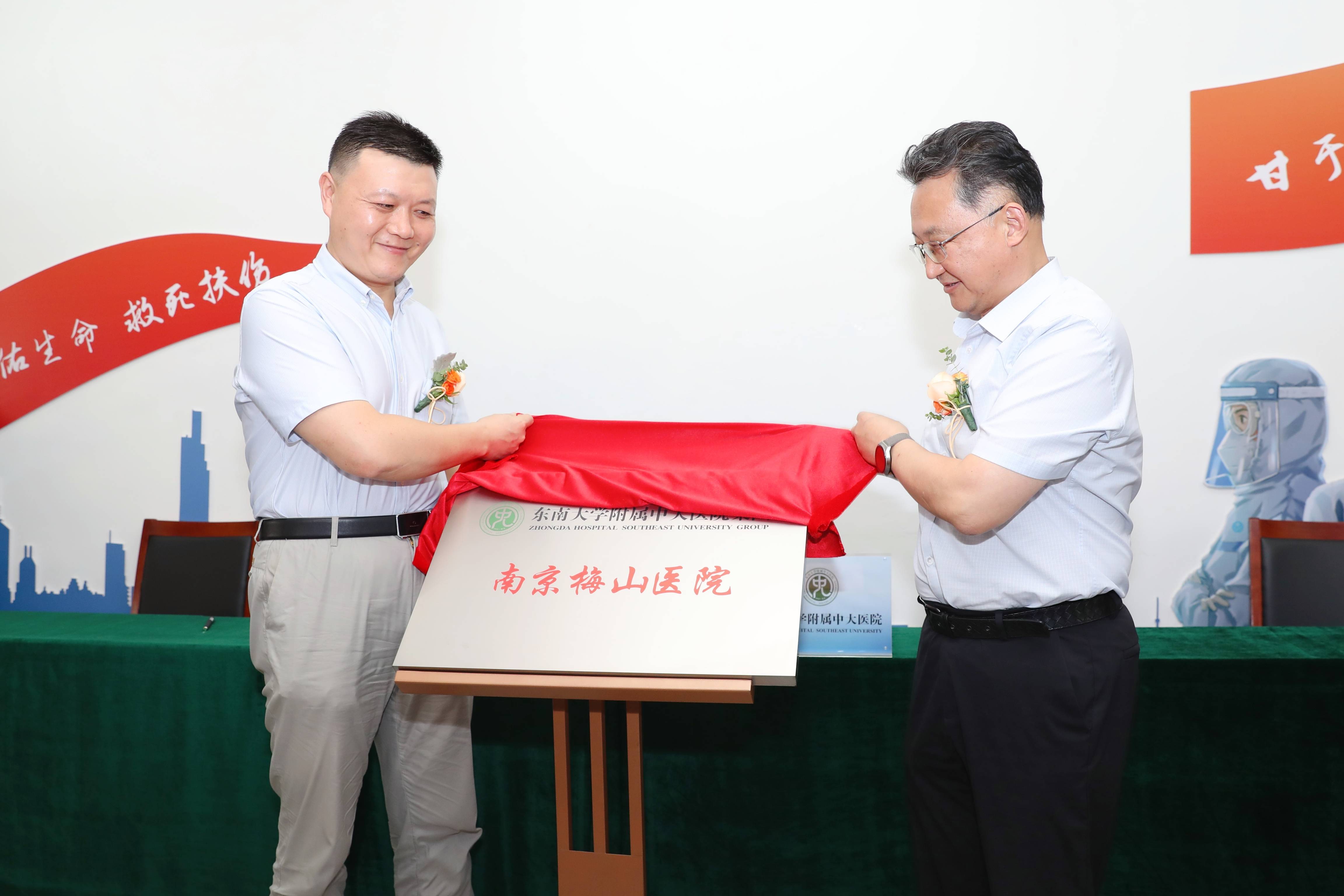 航天中心医院代挂专家号服务让就医更轻松的简单介绍